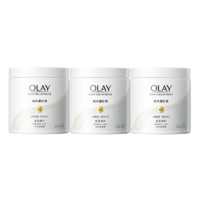 3.8焕新：OLAY 玉兰油 超亮磨砂膏 200g*3