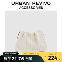 URBAN REVIVO2024春季新款女士简约百搭褶皱单肩包UAWB40035 