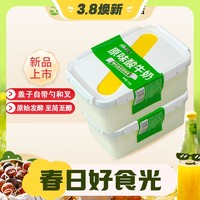 3.8焕新：西域春 新疆低温酸奶水果捞多规格2斤/4斤大桶装益生菌酸牛奶 饭盒酸奶1000g*2盒
