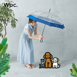 Wpc. 小清新透明雨伞长柄折叠伞网红猫咪萌宠印花小巧轻量便携抗风