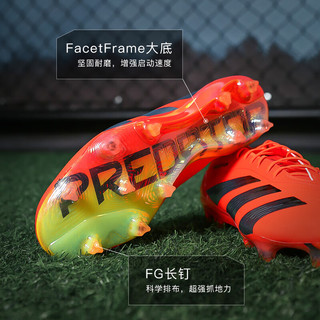 adidas小李子:ADIDAS/阿迪达斯猎鹰ELITE高端FG长钉成人足球鞋男IF8883 IF8883 43.5 (275MM)