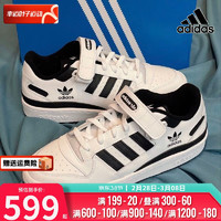 阿迪达斯 （adidas）三叶草男鞋女鞋 24春春季休闲鞋透气帆布鞋运动鞋时尚板鞋 FY7757 40