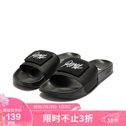 PUMA 彪马 男女同款 基础系列 拖鞋 389118-01黑色-白 35.5UK3