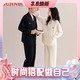 GUJIN 古今 棉质睡衣女长袖春秋款高级感家居服