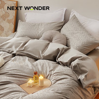 NEXT WONDER 系列品牌60支长绒棉贡缎提花床品四件套