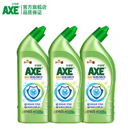 AXE 斧头 牌马桶洁厕灵洁厕剂除菌去垢清洁洁厕液