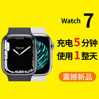 Newmine 纽曼 G21 watch7 智能运动手环男女表 户外蓝牙通话防水电话智能男表 心率血压监测