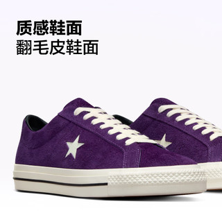 匡威（Converse） One Star Pro春男女复古翻毛皮滑板鞋A08141C A08141C 35.5