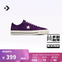 匡威（Converse） One Star Pro春男女复古翻毛皮滑板鞋A08141C A08141C 38.5