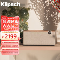 Klipsch 杰士 The One Plus 2.1声道HiFi音响 蓝牙5.3音响音箱 APP连接 多功能蓝牙音响 晚秋胡桃木色