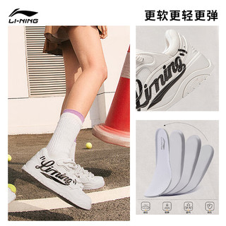 LI-NING 李宁 征程2.0嘭嘭鞋丨板鞋面包鞋低帮厚底百搭减震男女休闲鞋 云雾白(092女款)-5 37