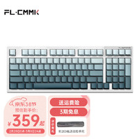 FL·ESPORTS 腹灵 FL980V2Pro 有线/蓝牙/2.4G三模客制化机械键盘 白面群青侧刻 TTC爱心轴V2