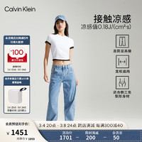 Calvin Klein【复刻90系列】Jeans24春夏女士复古直筒凉感牛仔裤J224366 1AA-牛仔浅蓝 27