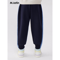 M.Latin/马拉丁童装儿童裤子23年冬装男童大童针织长裤 藏青 120cm