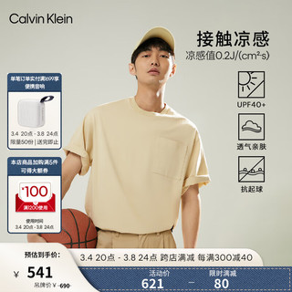 Calvin Klein【不晒系列防晒】Jeans24春夏男士印花贴袋纯色凉感T恤J326338 LFU-沙丘黄 L