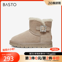 BASTO 百思图 奥莱冬季新款商场同款时尚潮流保暖舒适雪地靴女靴CD600DD2