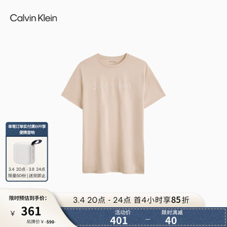 Calvin Klein Jeans24春夏男士休闲通勤简约字母纯棉圆领短袖T恤40BC812 PF0-卡其色 XL