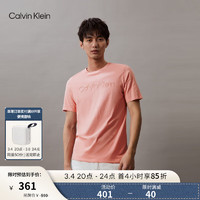 Calvin Klein Jeans24春夏男士休闲通勤简约字母纯棉圆领短袖T恤40BC812 LWG-珊瑚粉 S