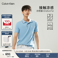 Calvin Klein【不晒系列防晒】Jeans24春夏男士镶边宽松凉感POLO衫J326335 CEZ-湖泊蓝 M