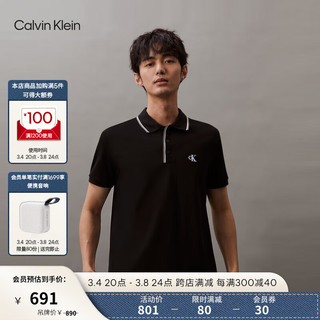 Calvin Klein【不晒系列防晒】Jeans24春夏男士镶边宽松凉感POLO衫J326335 BEH-火山黑 S