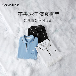 Calvin Klein【不晒系列防晒】Jeans24春夏男士镶边宽松凉感POLO衫J326335 CEZ-湖泊蓝 S