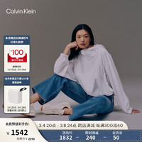 Calvin Klein【不晒系列防晒防泼水】Jeans24春夏女运动连帽凉感外套J224363 YAF-馥芮白 L