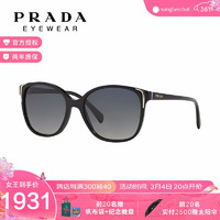 PRADA 普拉达 偏光板材太阳镜墨镜开车眼镜0PR 01OS 灰色渐变偏光 55