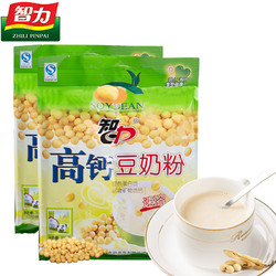 ZHILI 智力 高钙豆奶粉700gx2袋学生公司早餐速溶营养冲饮代餐食品小袋装