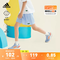 adidas 阿迪达斯 官方轻运动SEEBIN艺术家合作系列女大童夏运动短裤 淡粉蓝 152CM