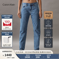 Calvin Klein Jeans24春夏女士纯棉中蓝水洗复古低腰直筒牛仔裤J223698 1A4-牛仔浅蓝 29