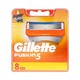 3.8焕新、88VIP：Gillette 吉列 锋隐5层刀片 8刀头