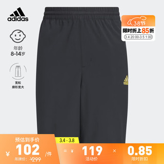 adidas 阿迪达斯 官方轻运动男大童儿童简约宽松运动短裤IA9290 黑色/日光黄 164CM