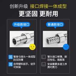 云然 加厚4分304不锈钢波纹管热水器马桶进出水管冷热高压防爆金属软管