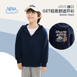 baleno班尼路男童外套2023春秋款儿童宽松秋装大童男孩秋季薄款童装连