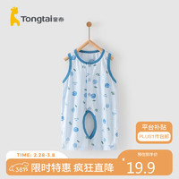 Tongtai 童泰 夏季1-12月婴儿男女连体衣T22J0521 蓝色 59cm