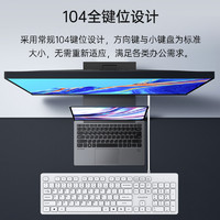Lenovo 联想 异能者电脑键盘有线办公家用台式电脑笔记本usb外接通用