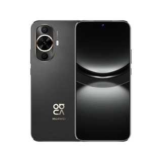 HUAWEI 华为 P50 4G手机 8GB+256GB 可可茶金