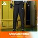 adidas 阿迪达斯 T19 WOV PNT M 男子运动长裤 DW6869