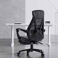 3.8焕新、家装季：HBADA 黑白调 P53 电脑椅 人体工学椅 高配版-带脚托
