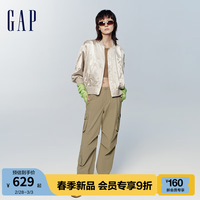 Gap 盖璞 女装春季2024复古宽松棒球服夹克时尚洋气搭配外套874491 金箔色 155/76A(XS) 亚洲尺码