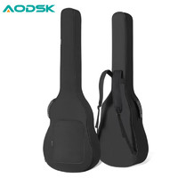 AODSK 奥德斯克（AODSK）AB-B600电贝司包加厚加棉双肩琴包手提电贝斯背包防震 经典黑