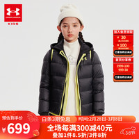 安德玛（Under Armour）儿童羽绒服秋冬外套冬季保暖锁温加厚运动羽绒男女童上 黑色 140cm