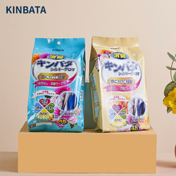 KINBATA 樟脑衣柜防霉包48枚/包衣物防潮包香氛包空气清新剂