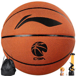 lining李宁精英比赛篮球儿童成人7号软弹pu材质篮球