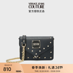 VERSACE 范思哲 Jeans Couture女士单肩背包链条包 黑色礼物