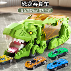 贝杰斯创意玩具_bei jess 贝杰斯 儿童恐龙轨道玩具车男孩益智霸王龙
