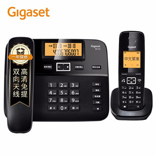 Gigaset 集怡嘉 DL310 电话机 黑色 一拖一款