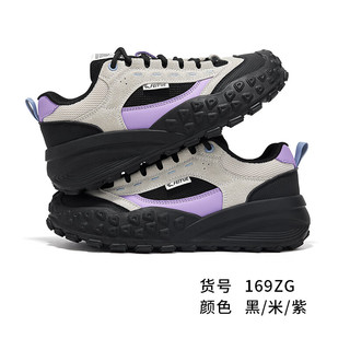 飞跃（Feiyue）男鞋老爹鞋2024春季鞋子男厚底透气休闲鞋舒适款运动鞋潮 黑/米/紫 43