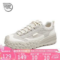 飞跃(Feiyue)男鞋老爹鞋2024春季鞋子男厚底透气休闲鞋舒适款运动鞋潮 米色 41