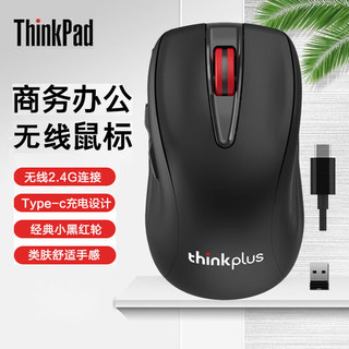 Lenovo 联想 ThinkPad 思考本 WL600 2.4G无线鼠标 2400DPI 黑色